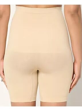 Empetua by Shapermint High-Waist Shaping Shorts - Beige